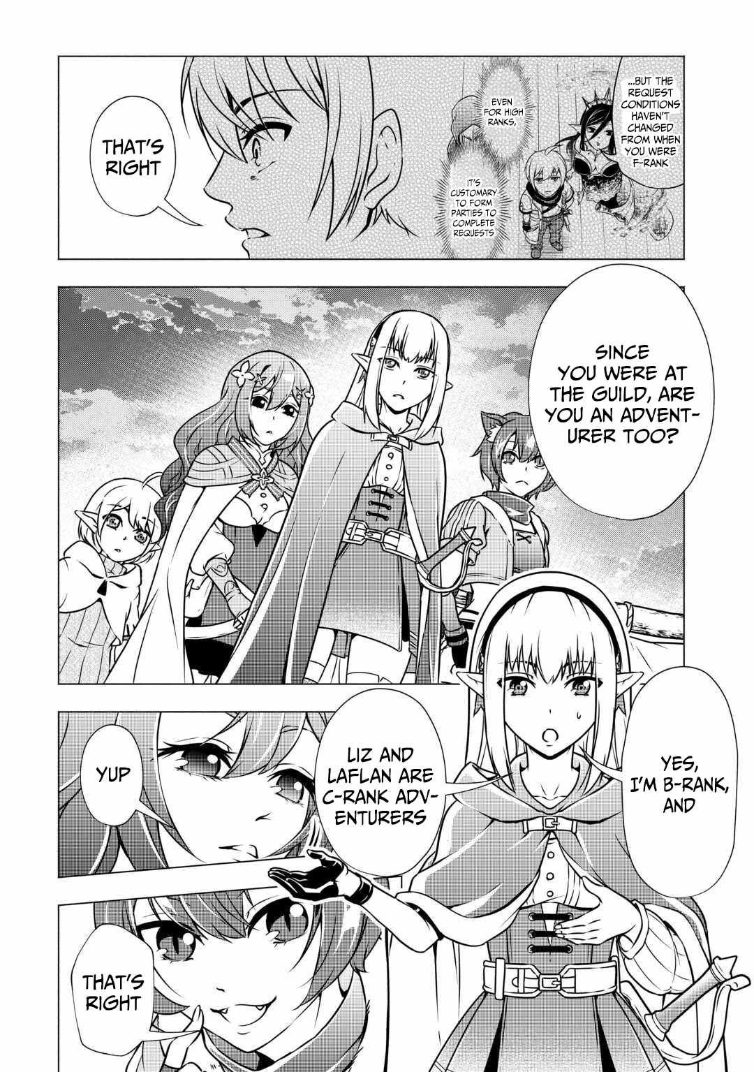 Maryoku Zero no Dekisokonai Kizoku, Yondai Seireiou ni Dekiai Sareru Chapter 05 — Page 15