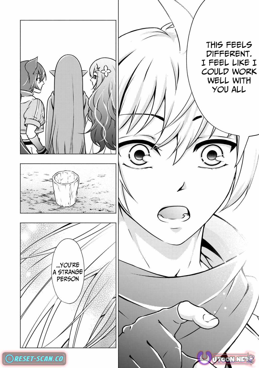 Maryoku Zero no Dekisokonai Kizoku, Yondai Seireiou ni Dekiai Sareru Chapter 05 — Page 17
