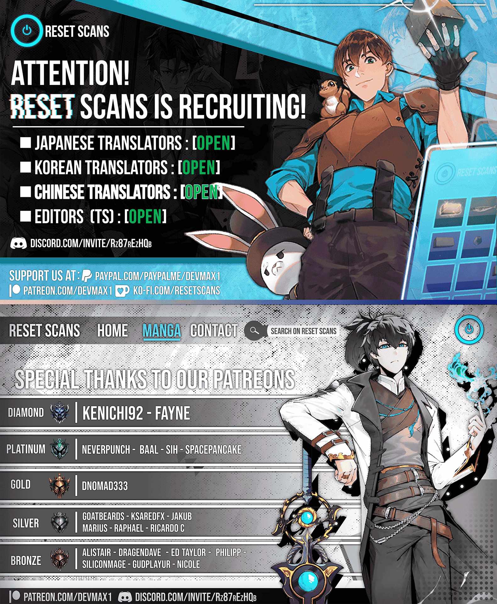 Maryoku Zero no Dekisokonai Kizoku, Yondai Seireiou ni Dekiai Sareru Chapter 05 — Page 23