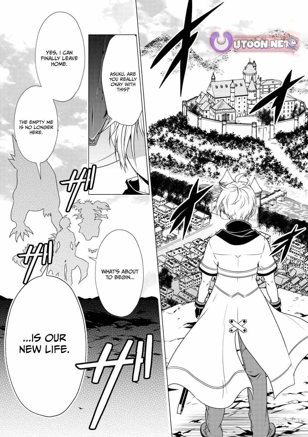Maryoku Zero no Dekisokonai Kizoku, Yondai Seireiou ni Dekiai Sareru Chapter 1 — Page 1