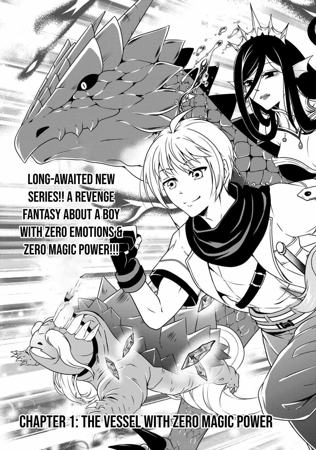 Maryoku Zero no Dekisokonai Kizoku, Yondai Seireiou ni Dekiai Sareru Chapter 1 — Page 3