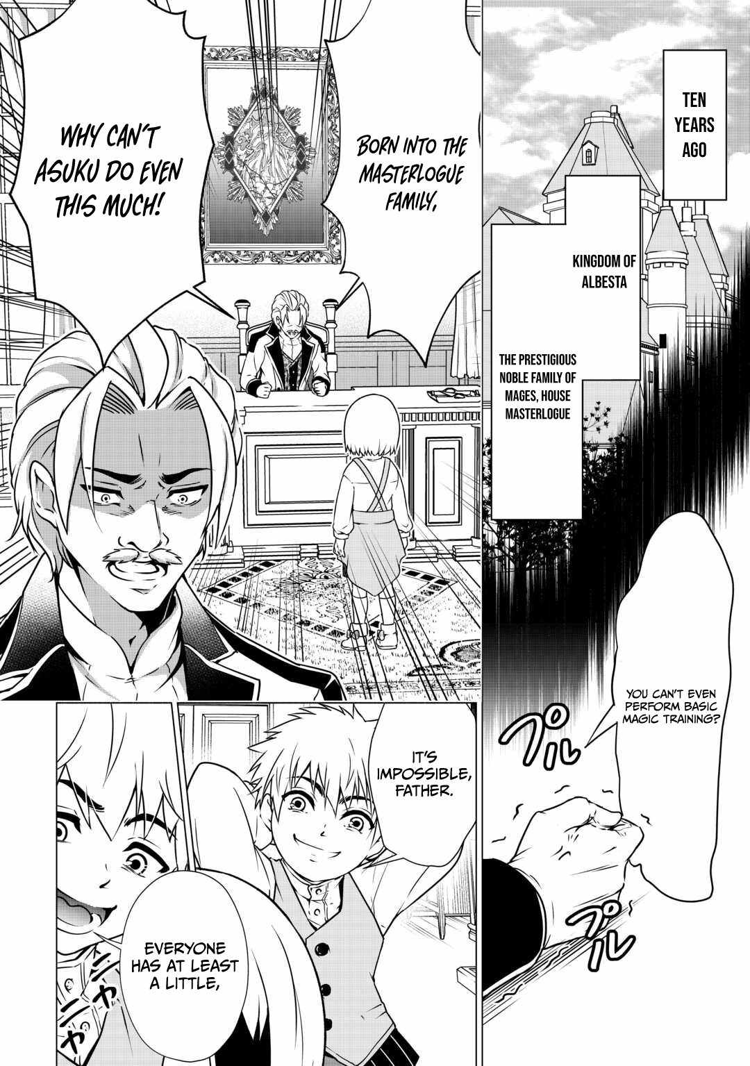 Maryoku Zero no Dekisokonai Kizoku, Yondai Seireiou ni Dekiai Sareru Chapter 1 — Page 4