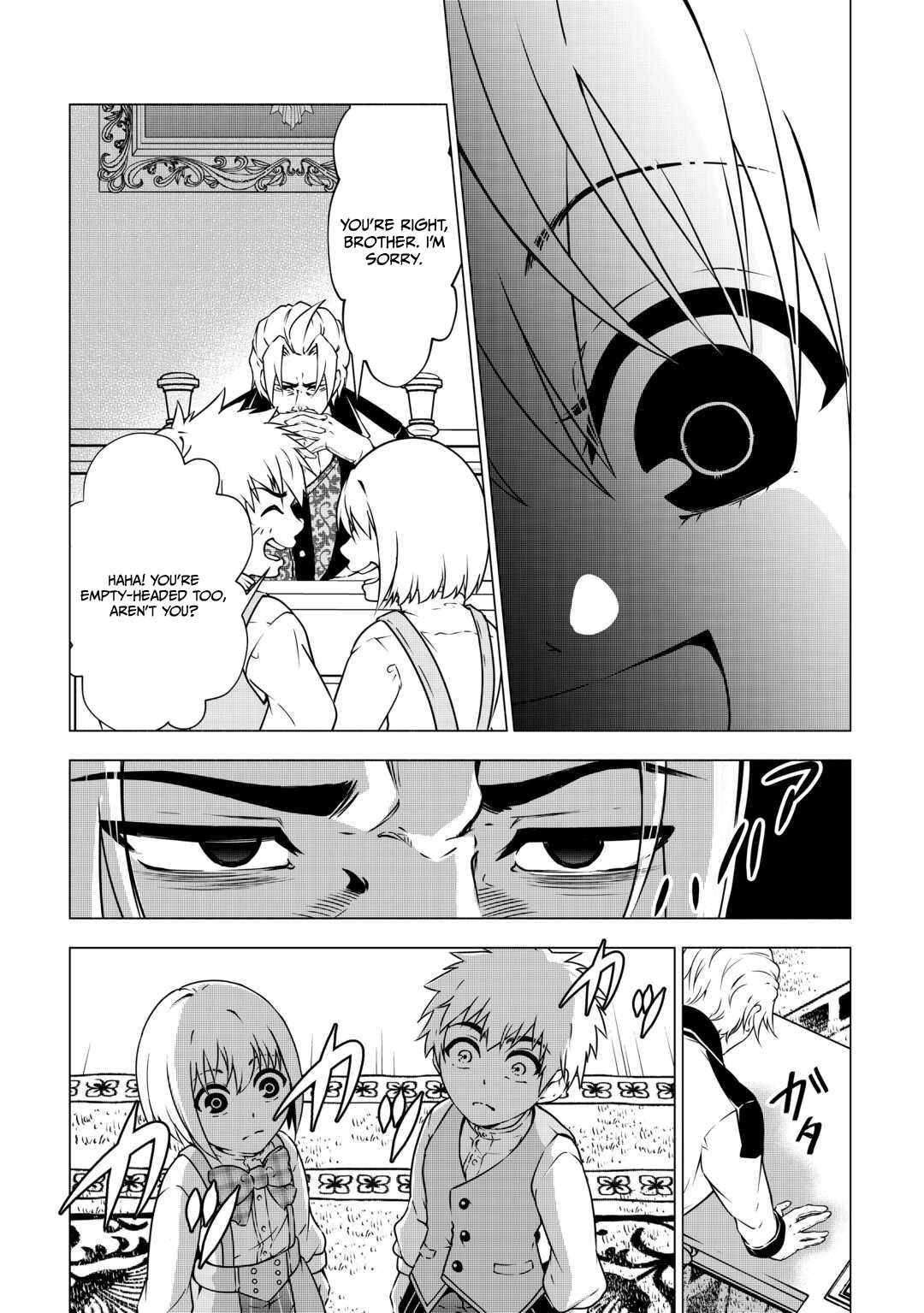 Maryoku Zero no Dekisokonai Kizoku, Yondai Seireiou ni Dekiai Sareru Chapter 1 — Page 6