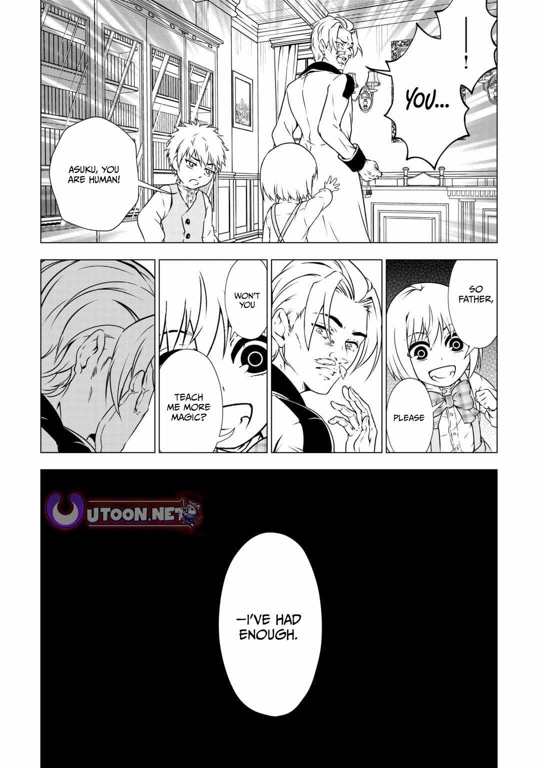 Maryoku Zero no Dekisokonai Kizoku, Yondai Seireiou ni Dekiai Sareru Chapter 1 — Page 10