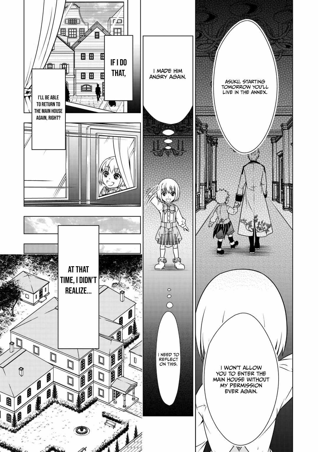 Maryoku Zero no Dekisokonai Kizoku, Yondai Seireiou ni Dekiai Sareru Chapter 1 — Page 11
