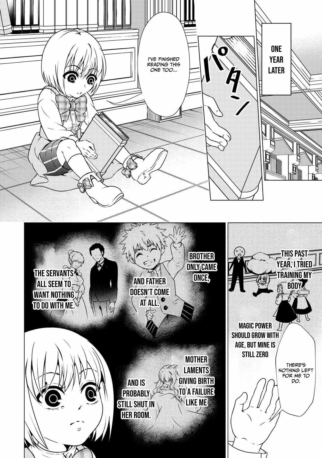 Maryoku Zero no Dekisokonai Kizoku, Yondai Seireiou ni Dekiai Sareru Chapter 1 — Page 12
