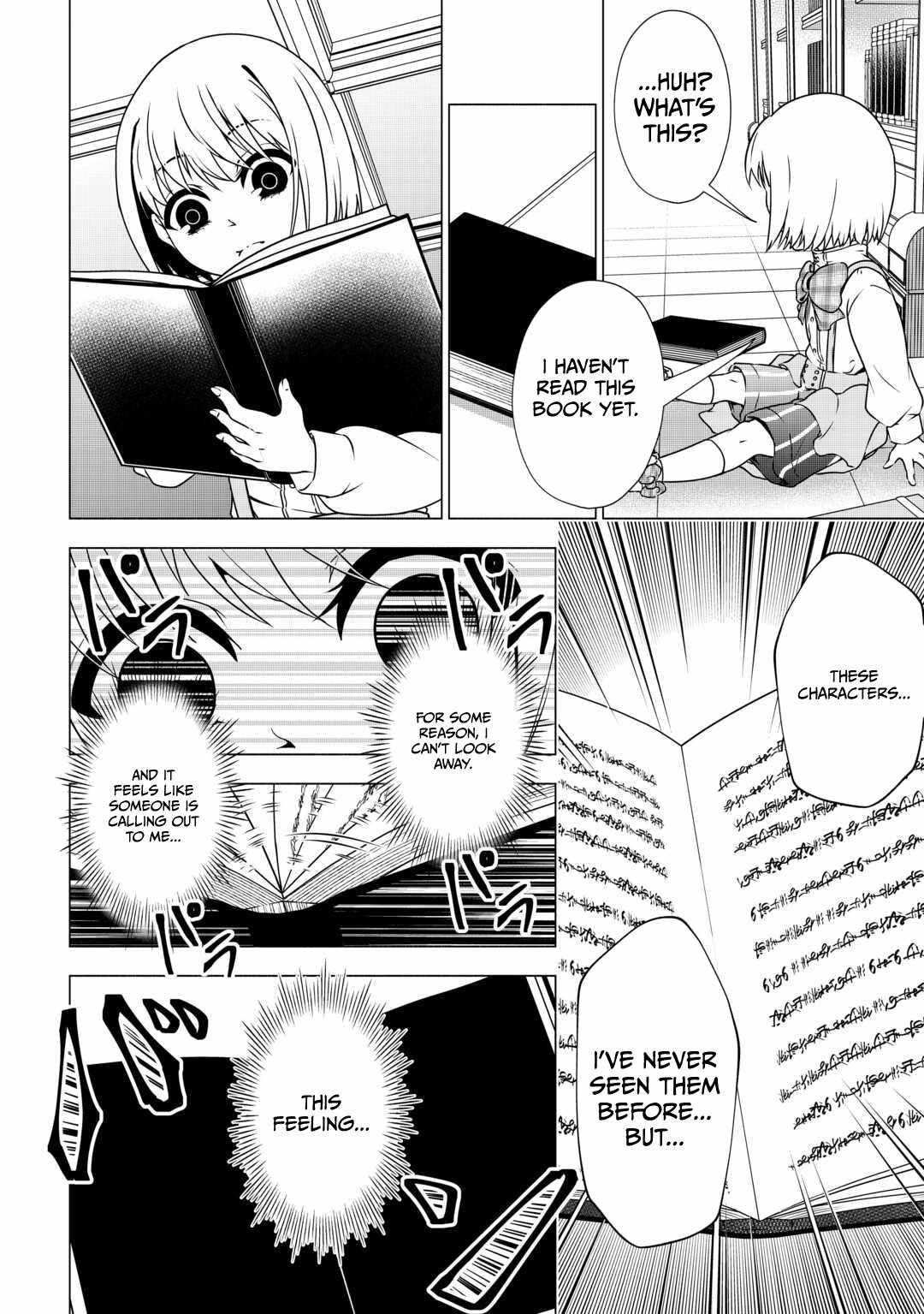 Maryoku Zero no Dekisokonai Kizoku, Yondai Seireiou ni Dekiai Sareru Chapter 1 — Page 14