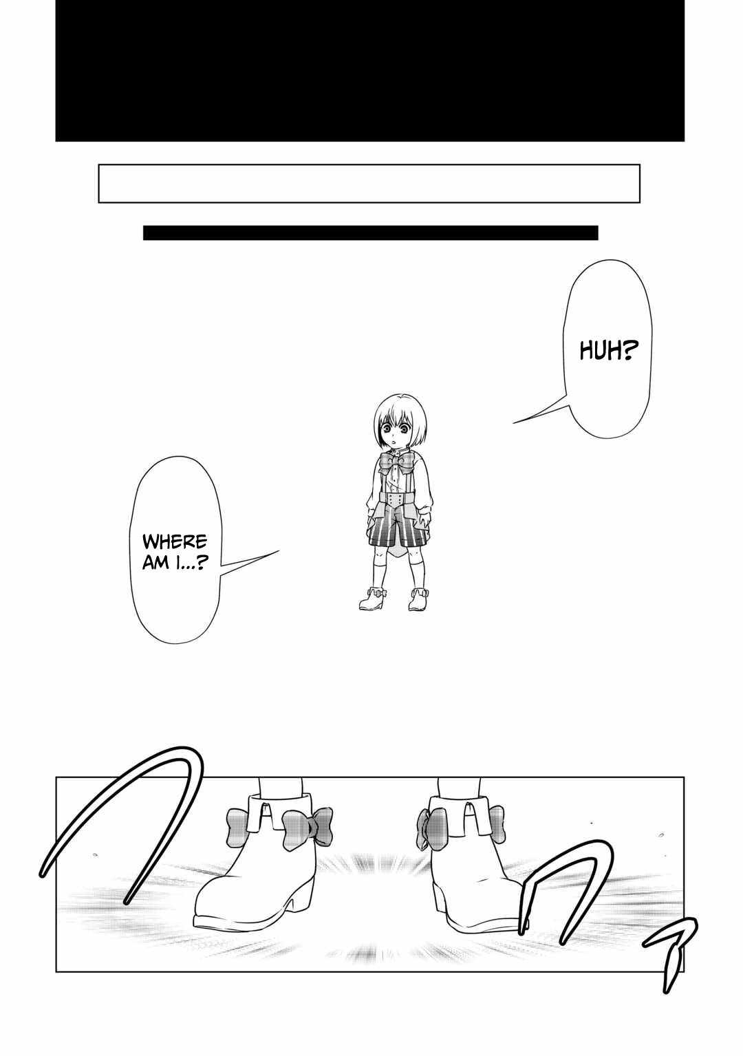 Maryoku Zero no Dekisokonai Kizoku, Yondai Seireiou ni Dekiai Sareru Chapter 1 — Page 16