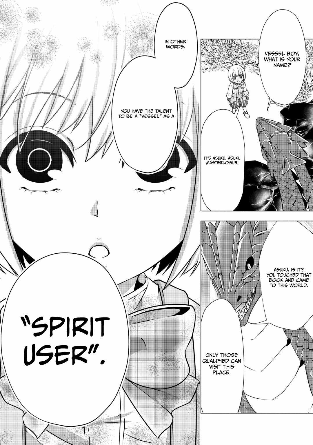 Maryoku Zero no Dekisokonai Kizoku, Yondai Seireiou ni Dekiai Sareru Chapter 1 — Page 22
