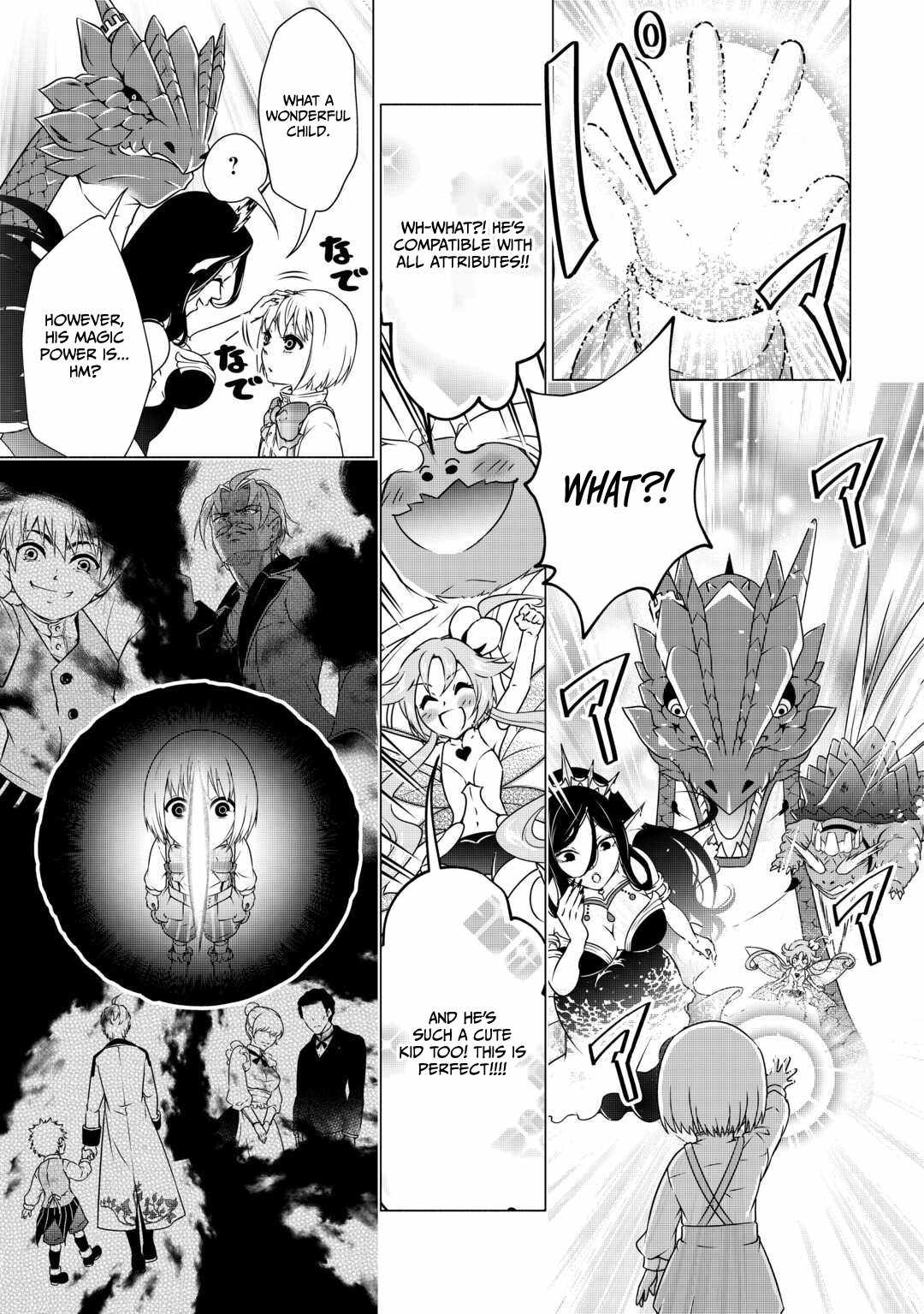 Maryoku Zero no Dekisokonai Kizoku, Yondai Seireiou ni Dekiai Sareru Chapter 1 — Page 25