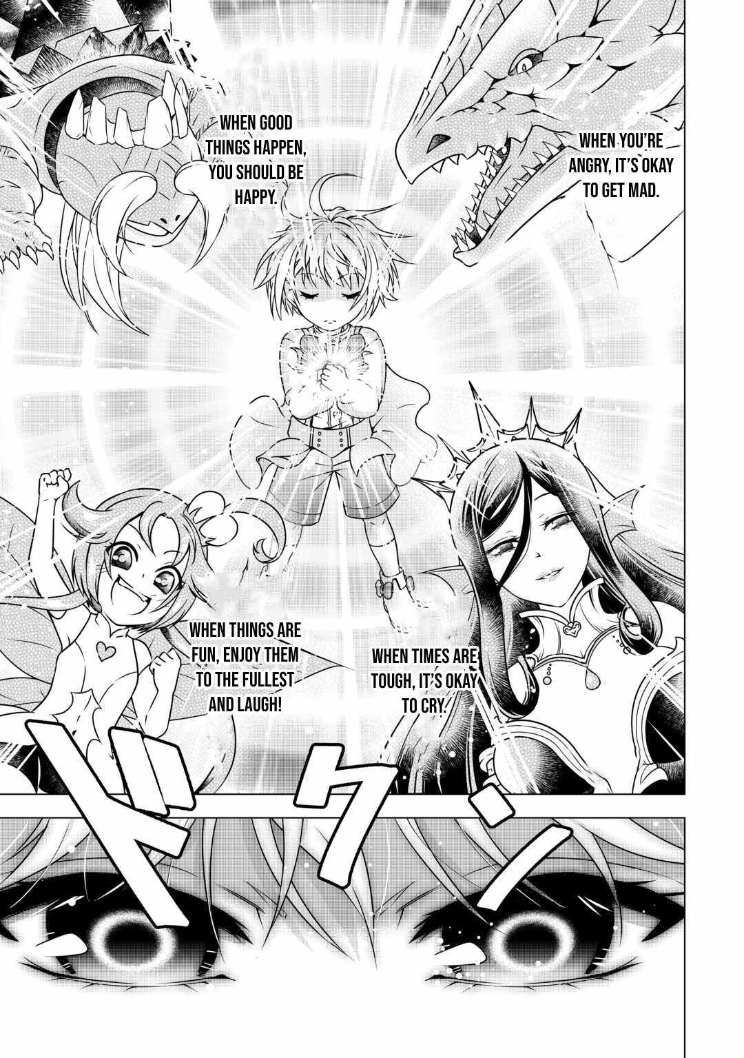 Maryoku Zero no Dekisokonai Kizoku, Yondai Seireiou ni Dekiai Sareru Chapter 1 — Page 33