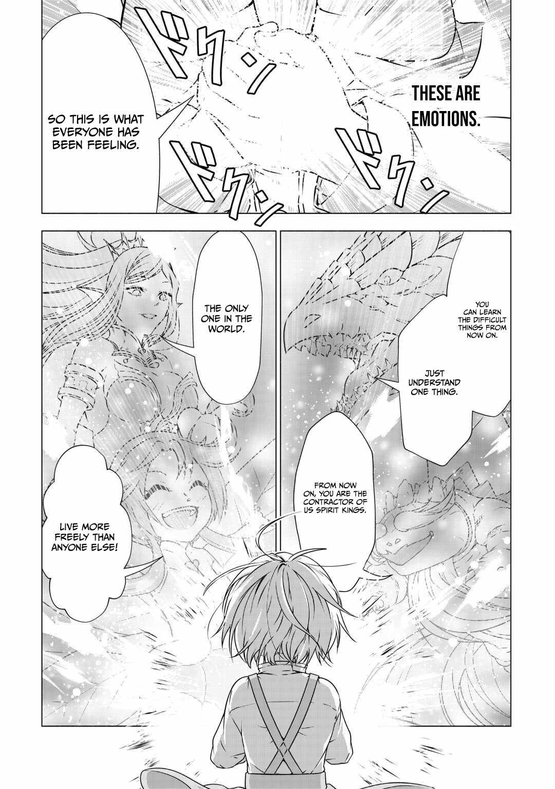 Maryoku Zero no Dekisokonai Kizoku, Yondai Seireiou ni Dekiai Sareru Chapter 1 — Page 34