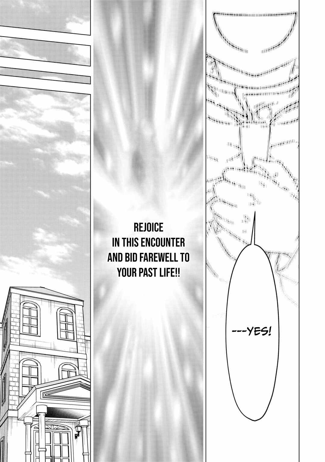 Maryoku Zero no Dekisokonai Kizoku, Yondai Seireiou ni Dekiai Sareru Chapter 1 — Page 35