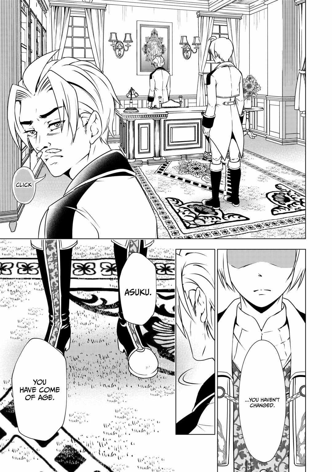 Maryoku Zero no Dekisokonai Kizoku, Yondai Seireiou ni Dekiai Sareru Chapter 1 — Page 37
