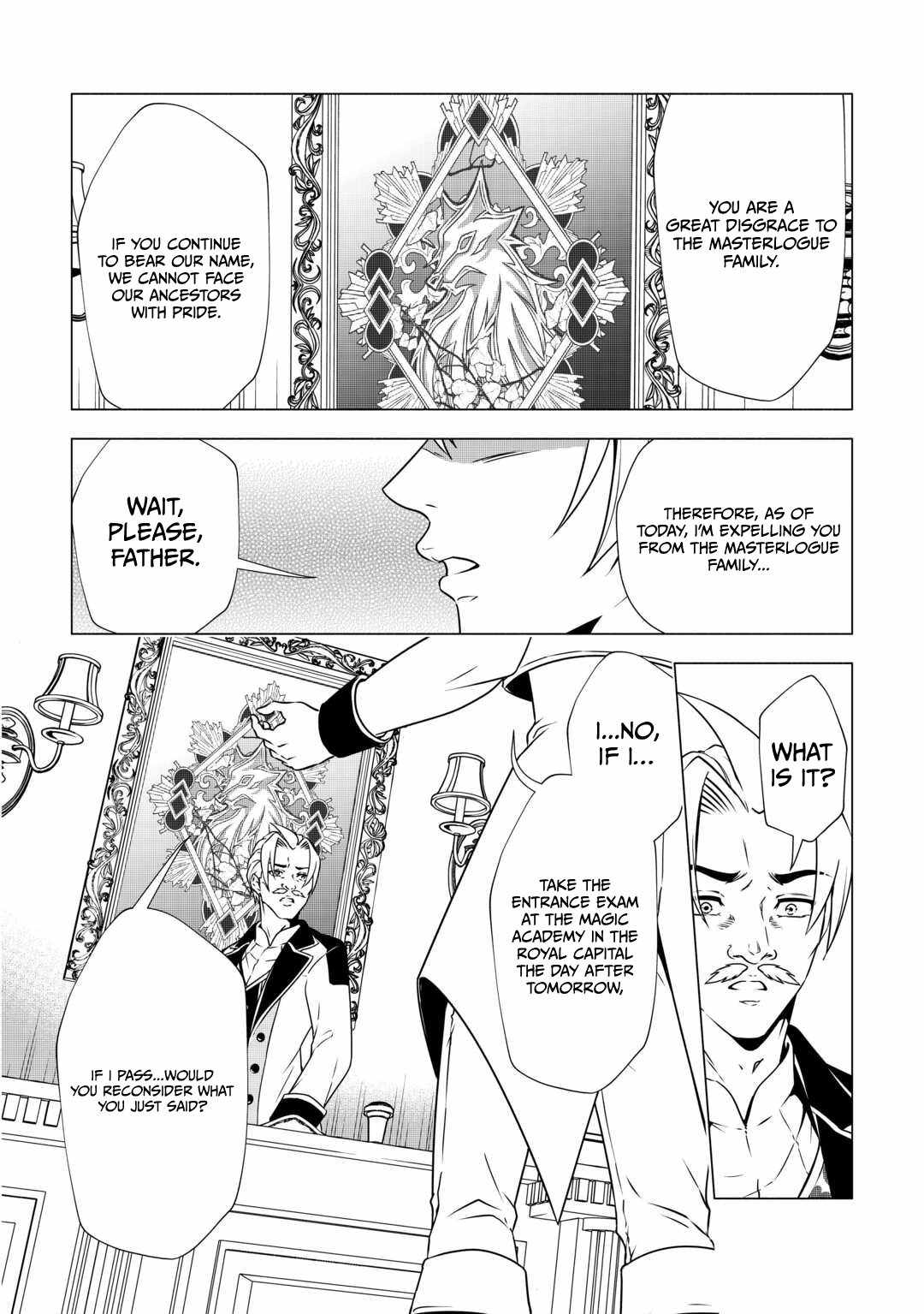 Maryoku Zero no Dekisokonai Kizoku, Yondai Seireiou ni Dekiai Sareru Chapter 1 — Page 38