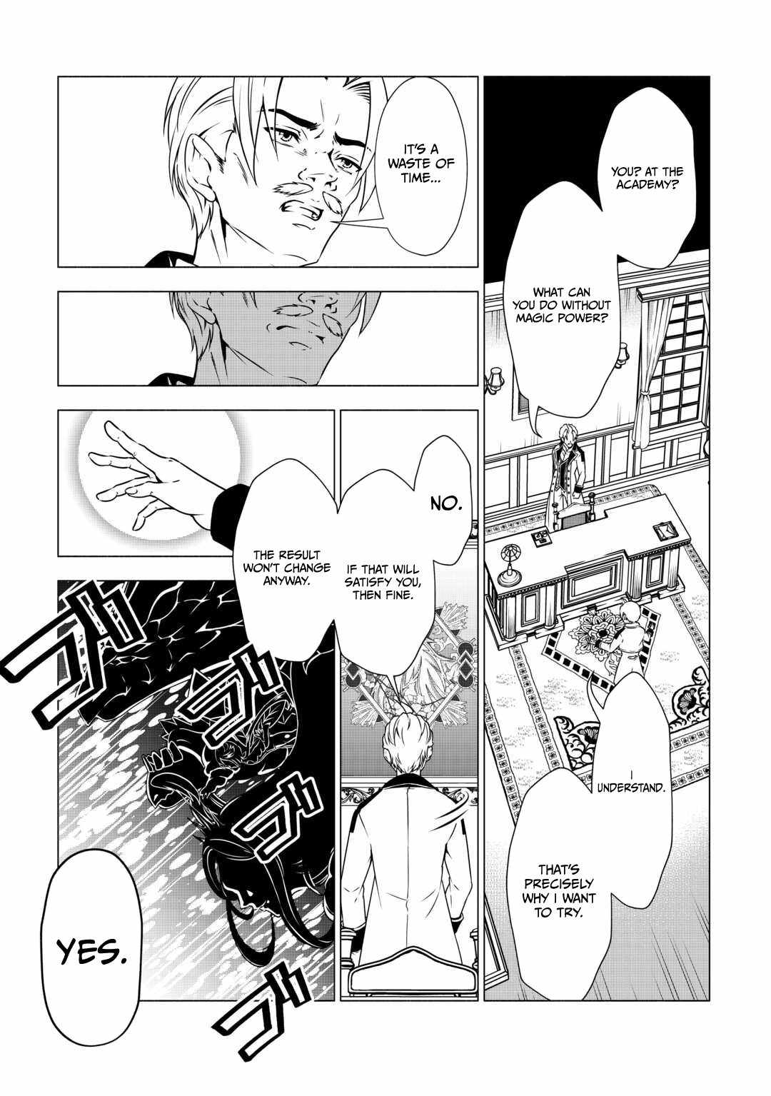 Maryoku Zero no Dekisokonai Kizoku, Yondai Seireiou ni Dekiai Sareru Chapter 1 — Page 39