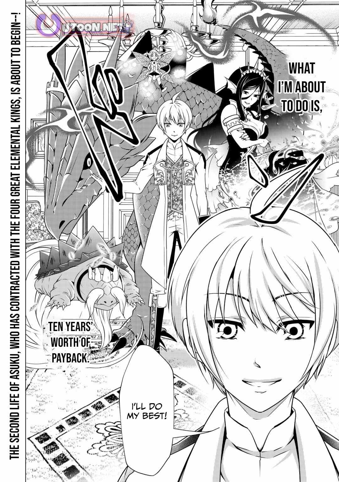 Maryoku Zero no Dekisokonai Kizoku, Yondai Seireiou ni Dekiai Sareru Chapter 1 — Page 40