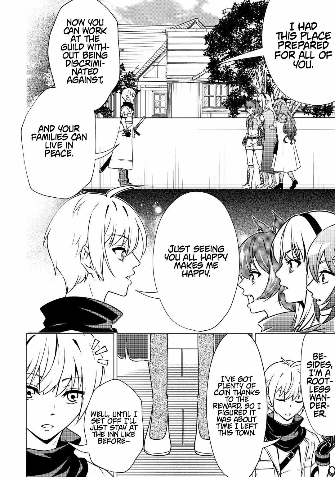 Maryoku Zero no Dekisokonai Kizoku, Yondai Seireiou ni Dekiai Sareru Chapter 10 — Page 6