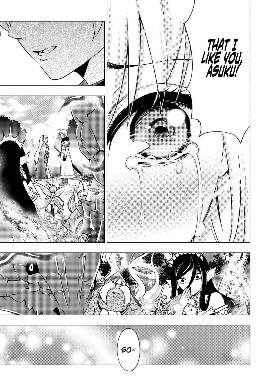 Maryoku Zero no Dekisokonai Kizoku, Yondai Seireiou ni Dekiai Sareru Chapter 10 — Page 17