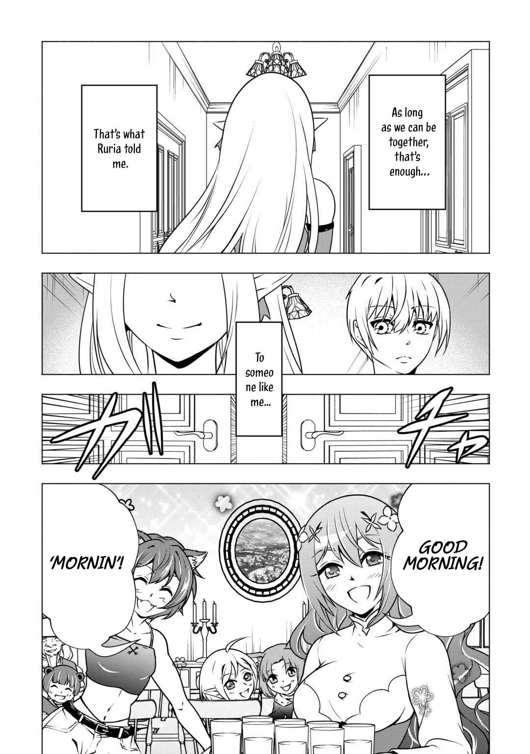 Maryoku Zero no Dekisokonai Kizoku, Yondai Seireiou ni Dekiai Sareru Chapter 11 — Page 4