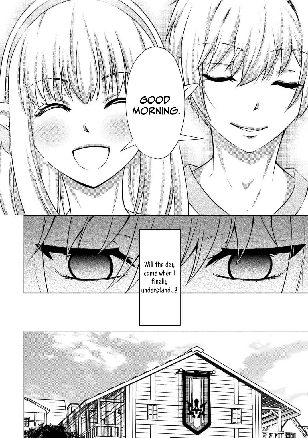 Maryoku Zero no Dekisokonai Kizoku, Yondai Seireiou ni Dekiai Sareru Chapter 11 — Page 5