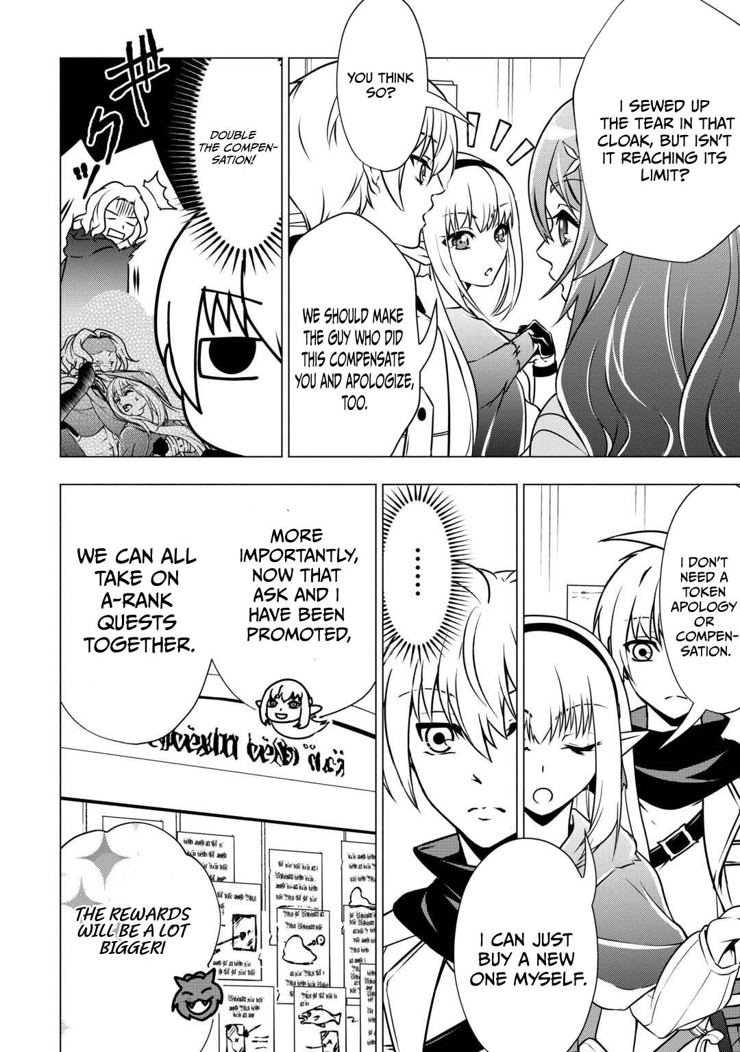 Maryoku Zero no Dekisokonai Kizoku, Yondai Seireiou ni Dekiai Sareru Chapter 11 — Page 7