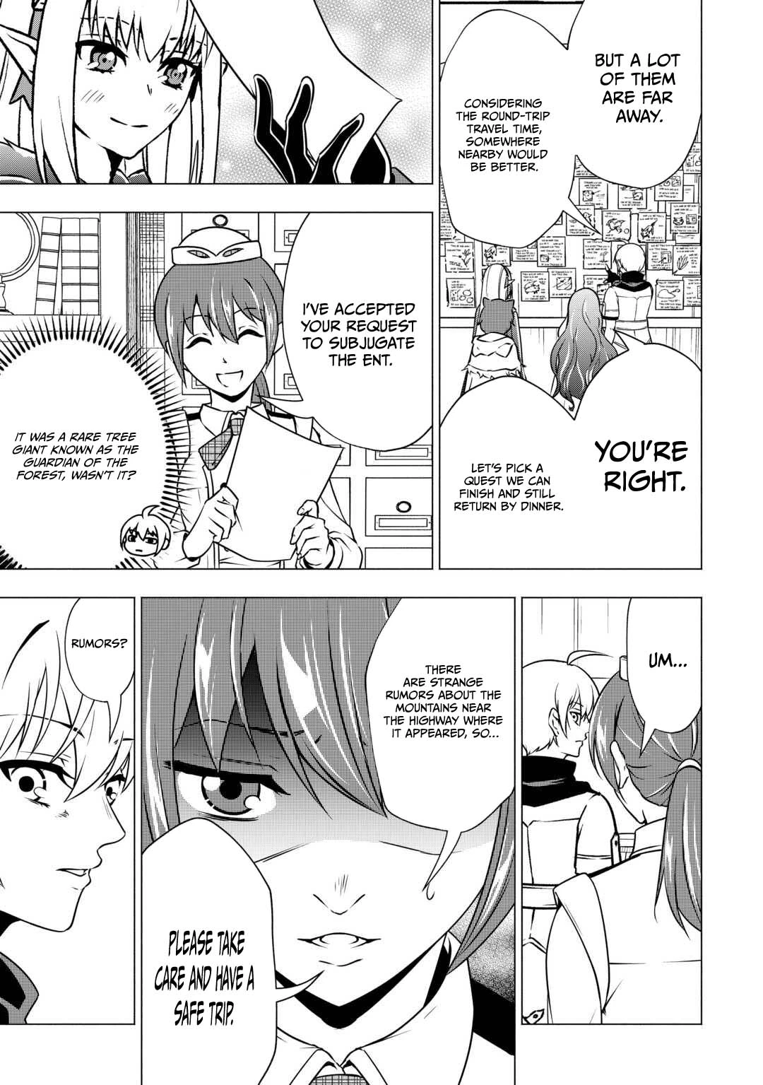 Maryoku Zero no Dekisokonai Kizoku, Yondai Seireiou ni Dekiai Sareru Chapter 11 — Page 8