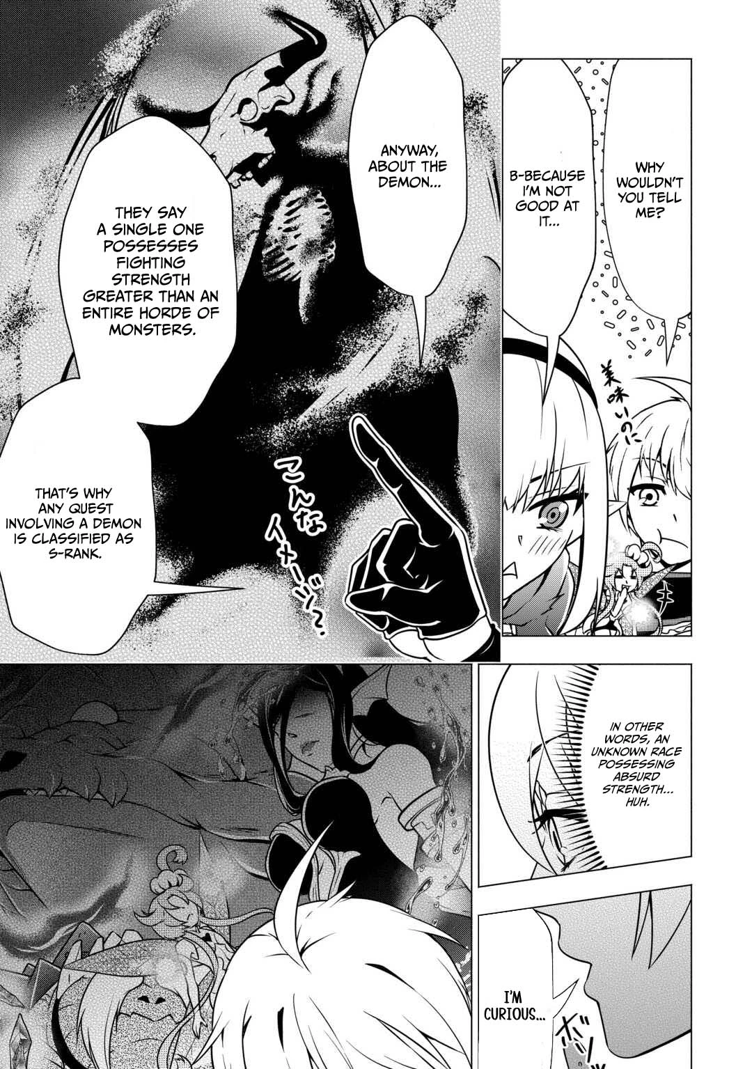 Maryoku Zero no Dekisokonai Kizoku, Yondai Seireiou ni Dekiai Sareru Chapter 11 — Page 10