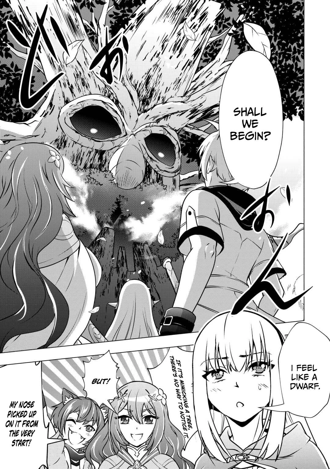 Maryoku Zero no Dekisokonai Kizoku, Yondai Seireiou ni Dekiai Sareru Chapter 11 — Page 12