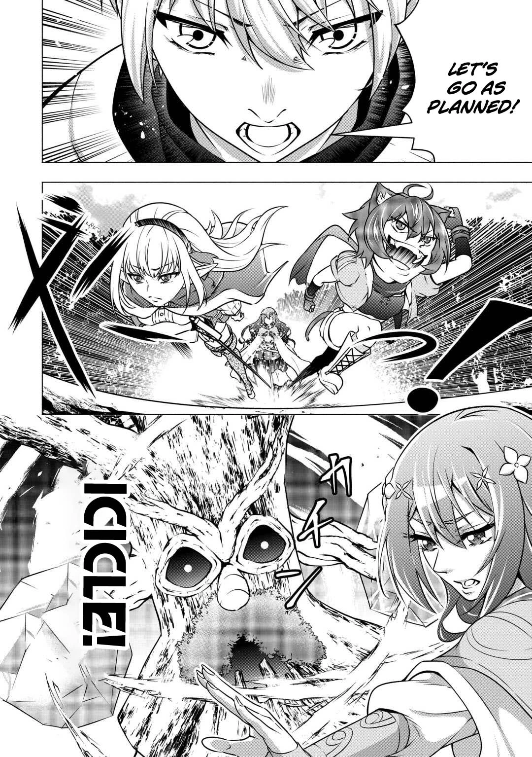 Maryoku Zero no Dekisokonai Kizoku, Yondai Seireiou ni Dekiai Sareru Chapter 11 — Page 13