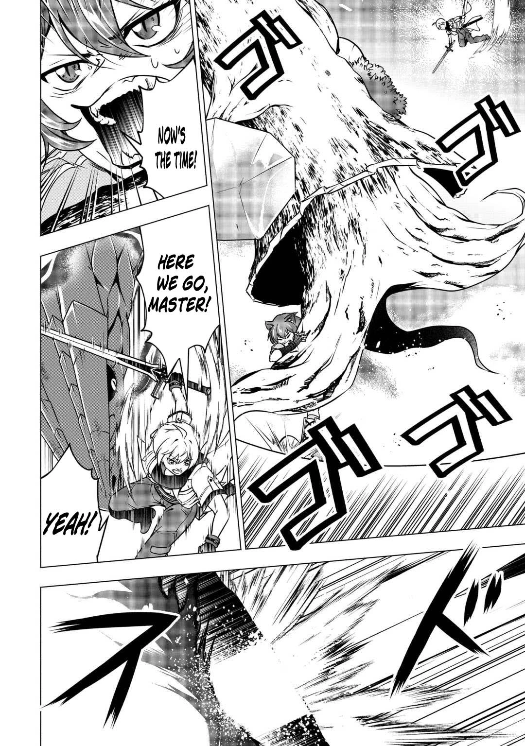 Maryoku Zero no Dekisokonai Kizoku, Yondai Seireiou ni Dekiai Sareru Chapter 11 — Page 15