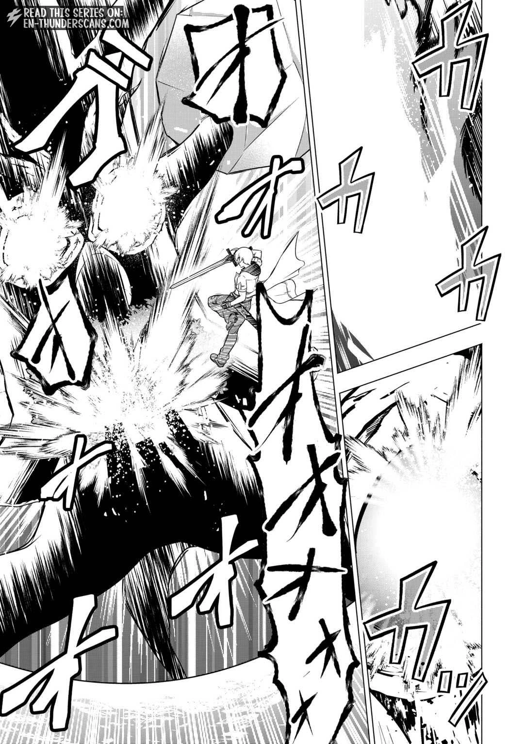 Maryoku Zero no Dekisokonai Kizoku, Yondai Seireiou ni Dekiai Sareru Chapter 11 — Page 16