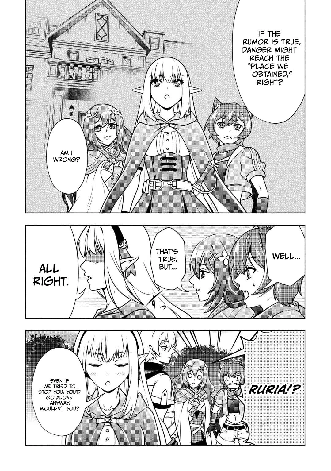 Maryoku Zero no Dekisokonai Kizoku, Yondai Seireiou ni Dekiai Sareru Chapter 11 — Page 18