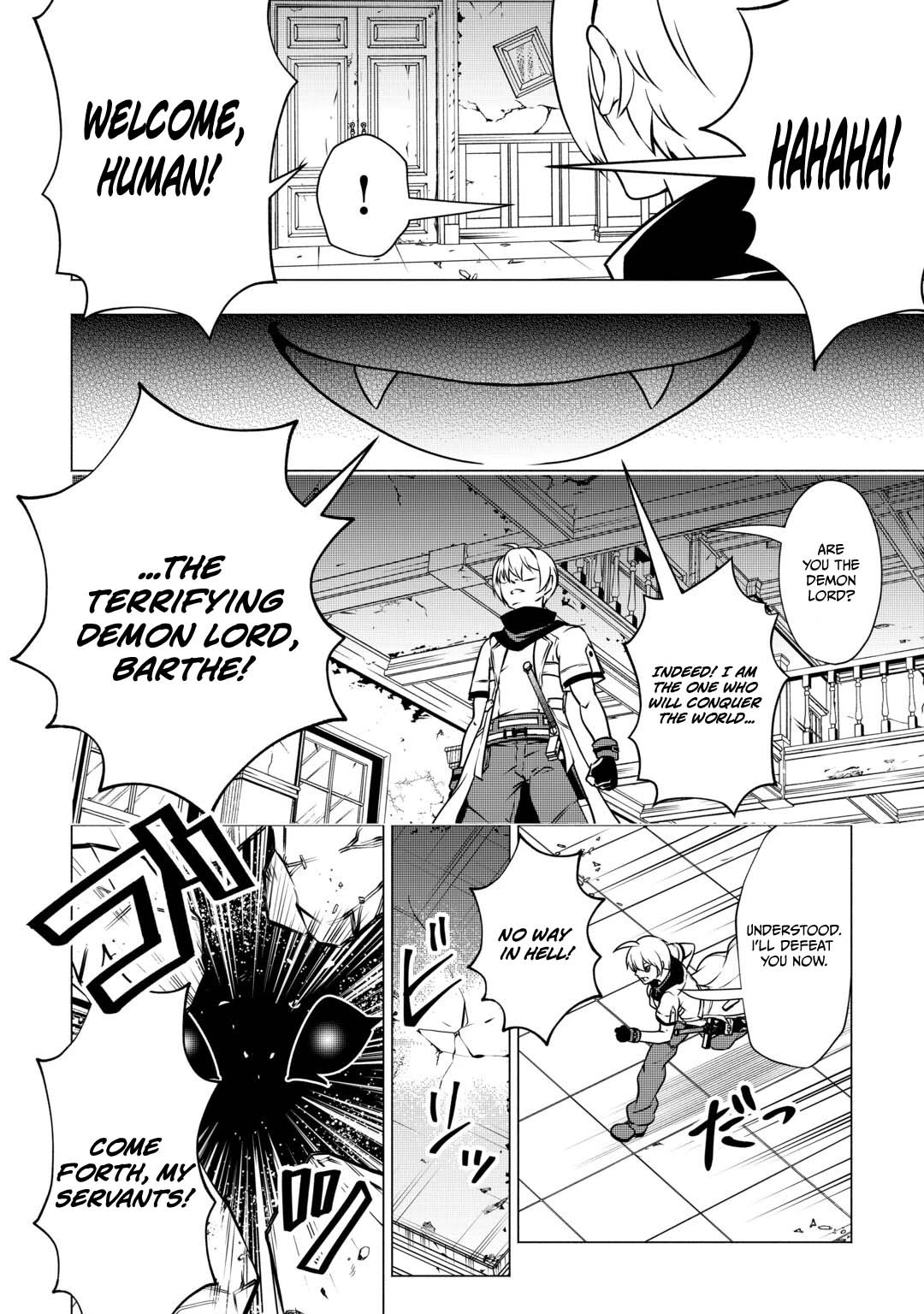 Maryoku Zero no Dekisokonai Kizoku, Yondai Seireiou ni Dekiai Sareru Chapter 12 — Page 7