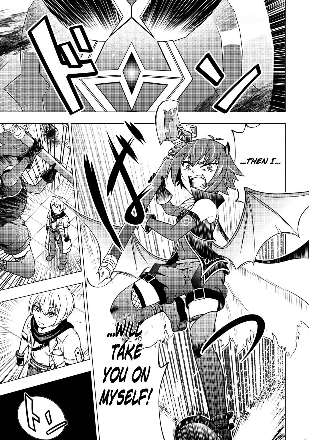 Maryoku Zero no Dekisokonai Kizoku, Yondai Seireiou ni Dekiai Sareru Chapter 12 — Page 12