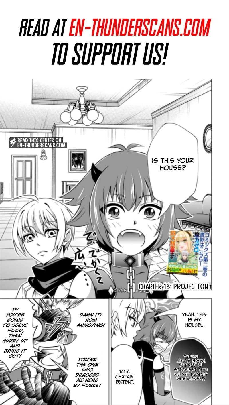 Maryoku Zero no Dekisokonai Kizoku, Yondai Seireiou ni Dekiai Sareru Chapter 13 — Page 2