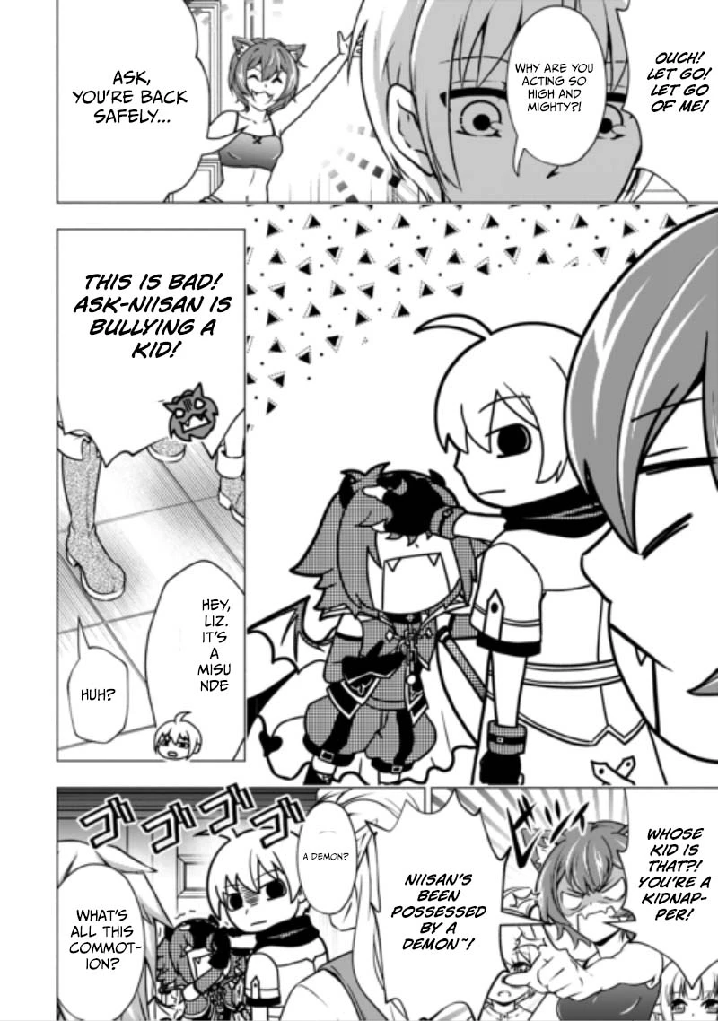 Maryoku Zero no Dekisokonai Kizoku, Yondai Seireiou ni Dekiai Sareru Chapter 13 — Page 3