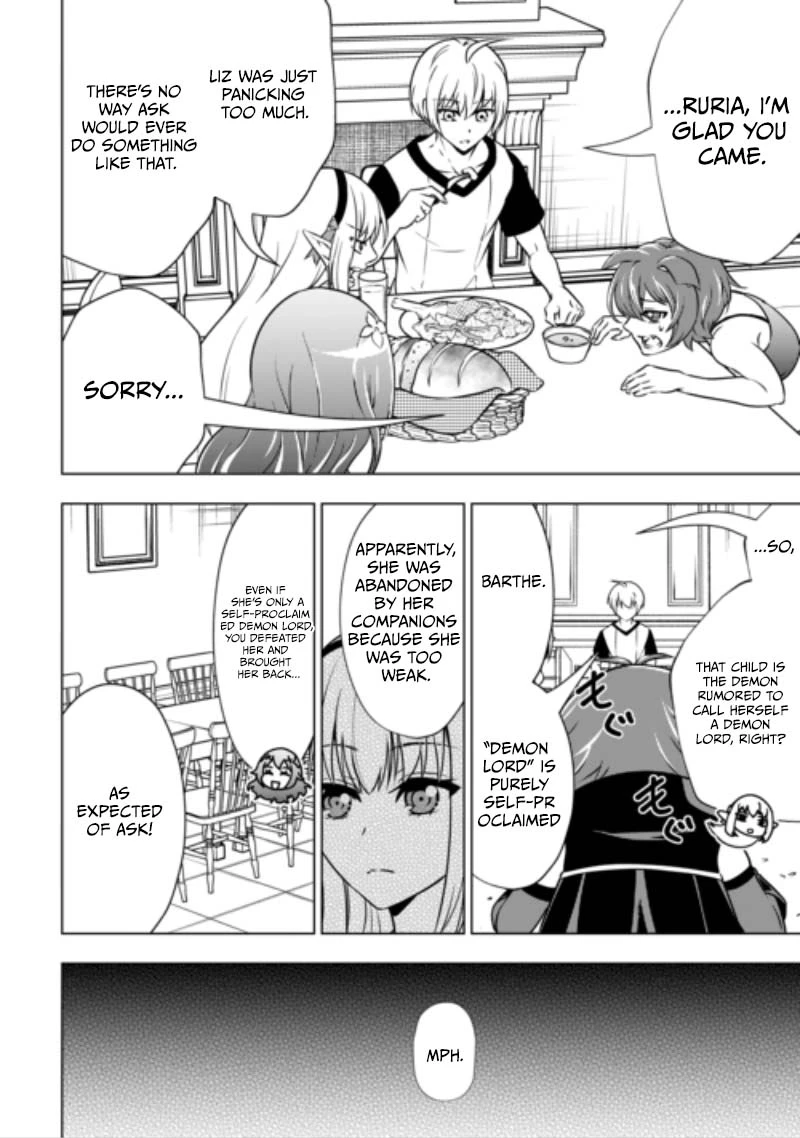 Maryoku Zero no Dekisokonai Kizoku, Yondai Seireiou ni Dekiai Sareru Chapter 13 — Page 5