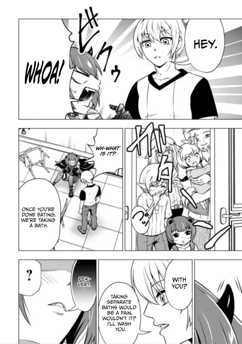Maryoku Zero no Dekisokonai Kizoku, Yondai Seireiou ni Dekiai Sareru Chapter 13 — Page 7