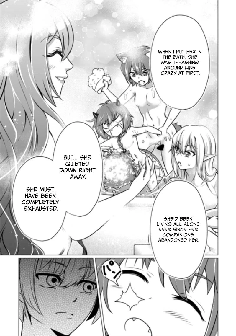 Maryoku Zero no Dekisokonai Kizoku, Yondai Seireiou ni Dekiai Sareru Chapter 13 — Page 10