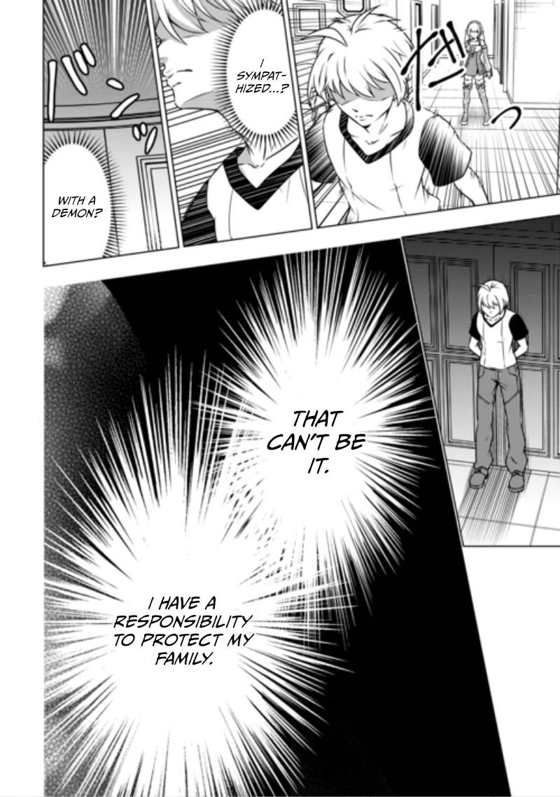 Maryoku Zero no Dekisokonai Kizoku, Yondai Seireiou ni Dekiai Sareru Chapter 13 — Page 13