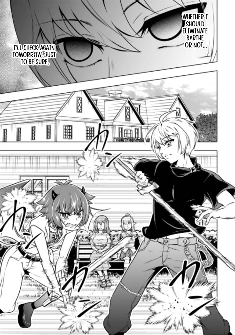 Maryoku Zero no Dekisokonai Kizoku, Yondai Seireiou ni Dekiai Sareru Chapter 13 — Page 14