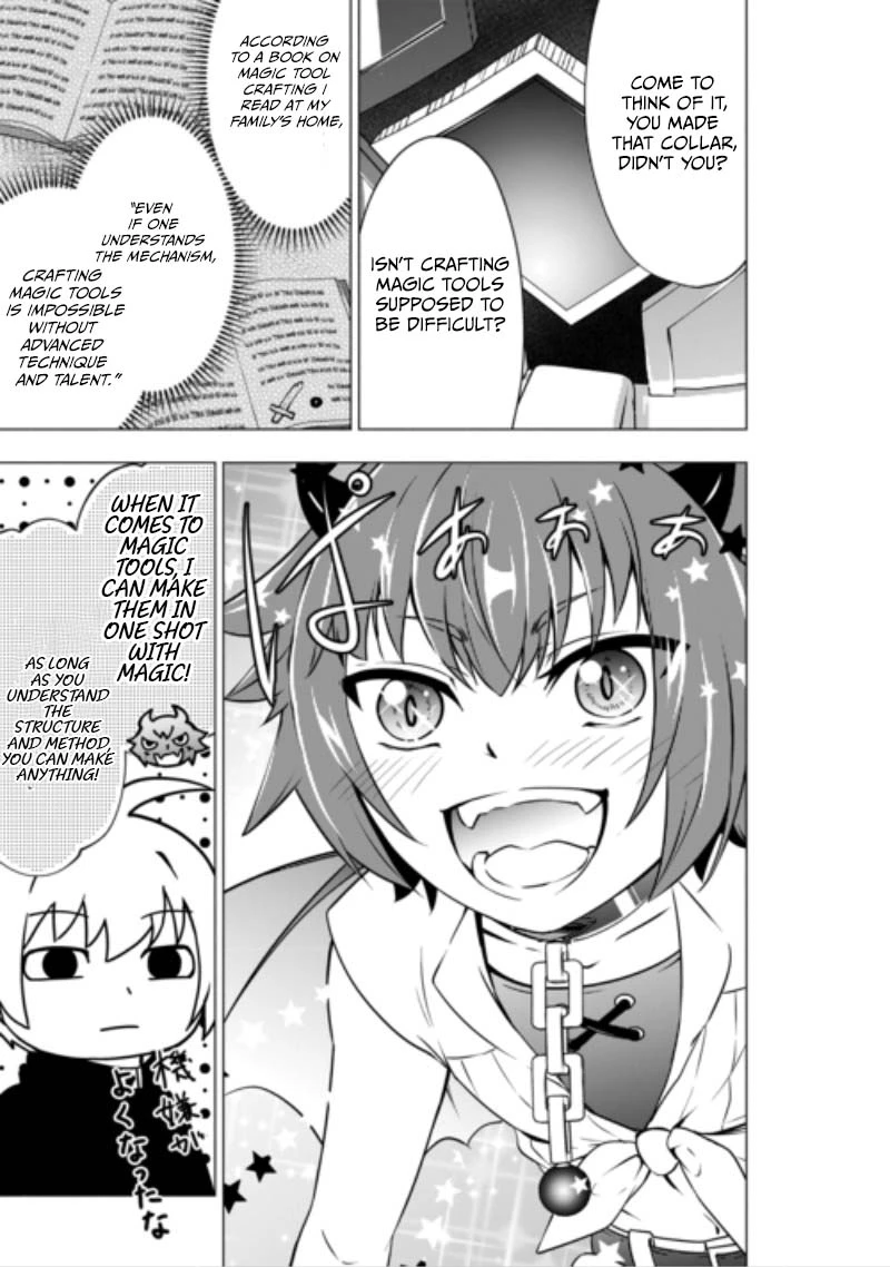 Maryoku Zero no Dekisokonai Kizoku, Yondai Seireiou ni Dekiai Sareru Chapter 13 — Page 22