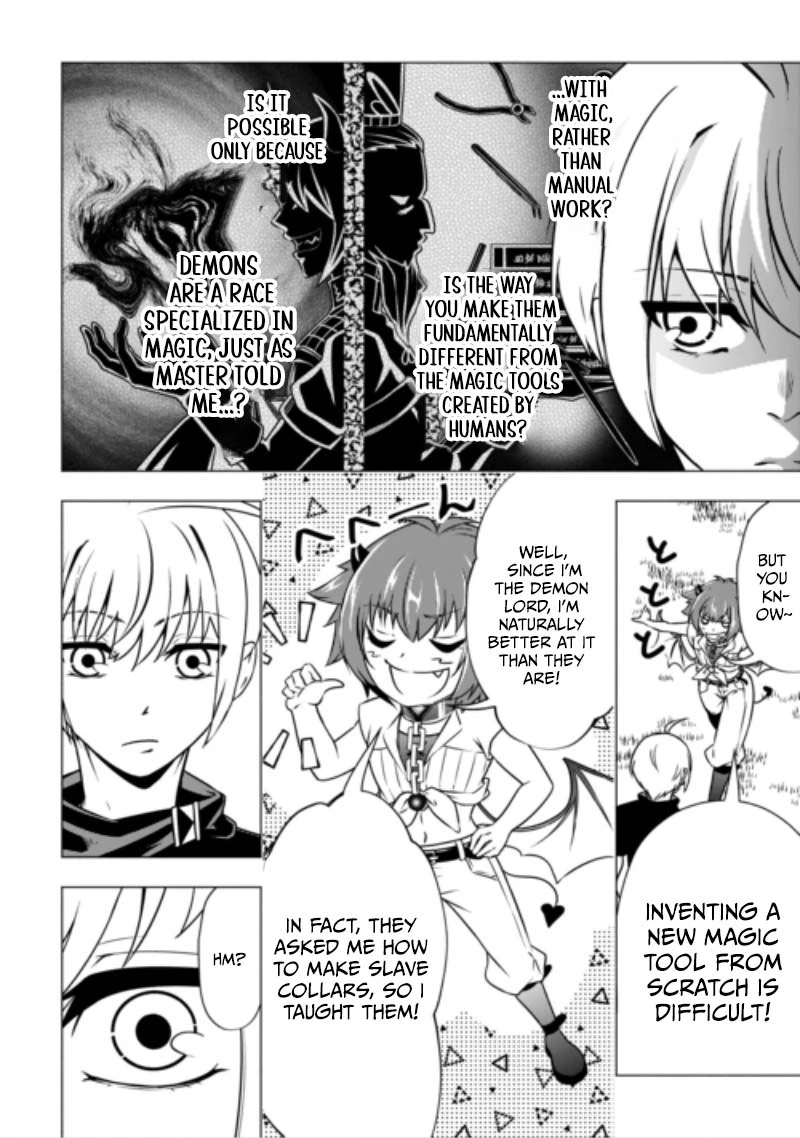 Maryoku Zero no Dekisokonai Kizoku, Yondai Seireiou ni Dekiai Sareru Chapter 13 — Page 23