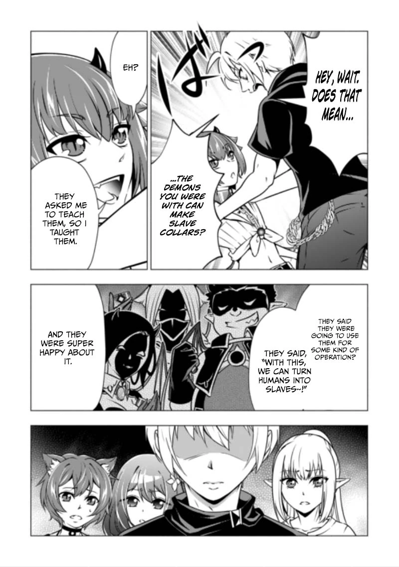 Maryoku Zero no Dekisokonai Kizoku, Yondai Seireiou ni Dekiai Sareru Chapter 13 — Page 24