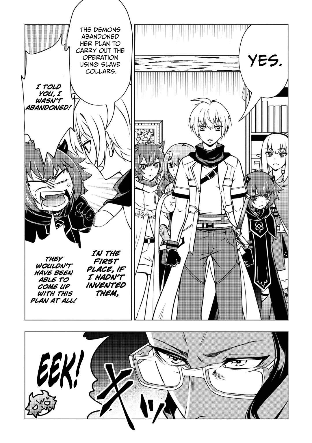 Maryoku Zero no Dekisokonai Kizoku, Yondai Seireiou ni Dekiai Sareru Chapter 14 — Page 3