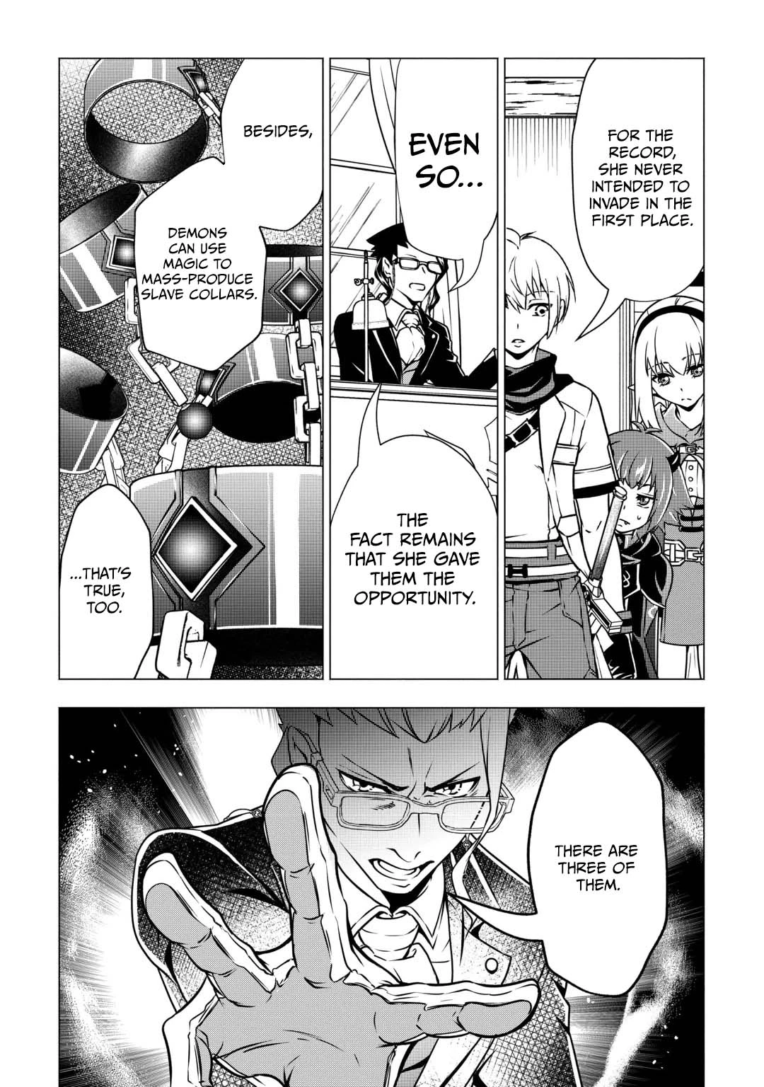 Maryoku Zero no Dekisokonai Kizoku, Yondai Seireiou ni Dekiai Sareru Chapter 14 — Page 4