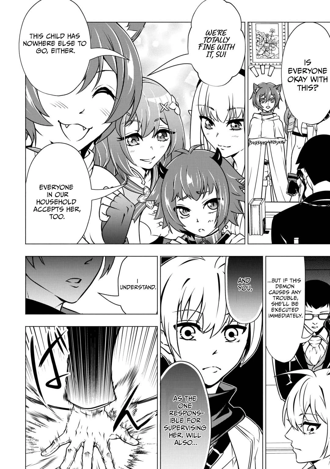 Maryoku Zero no Dekisokonai Kizoku, Yondai Seireiou ni Dekiai Sareru Chapter 14 — Page 9