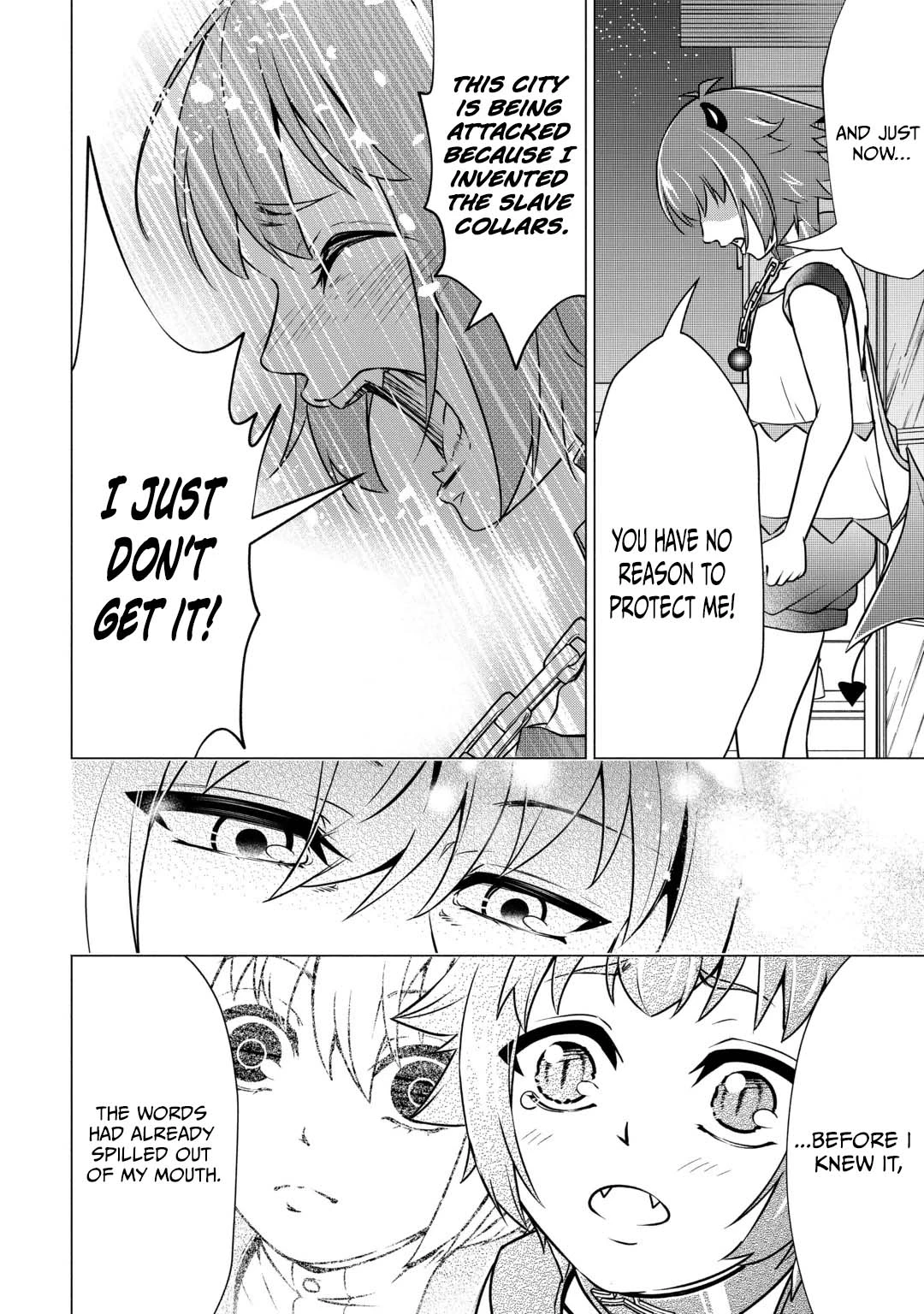 Maryoku Zero no Dekisokonai Kizoku, Yondai Seireiou ni Dekiai Sareru Chapter 14 — Page 15