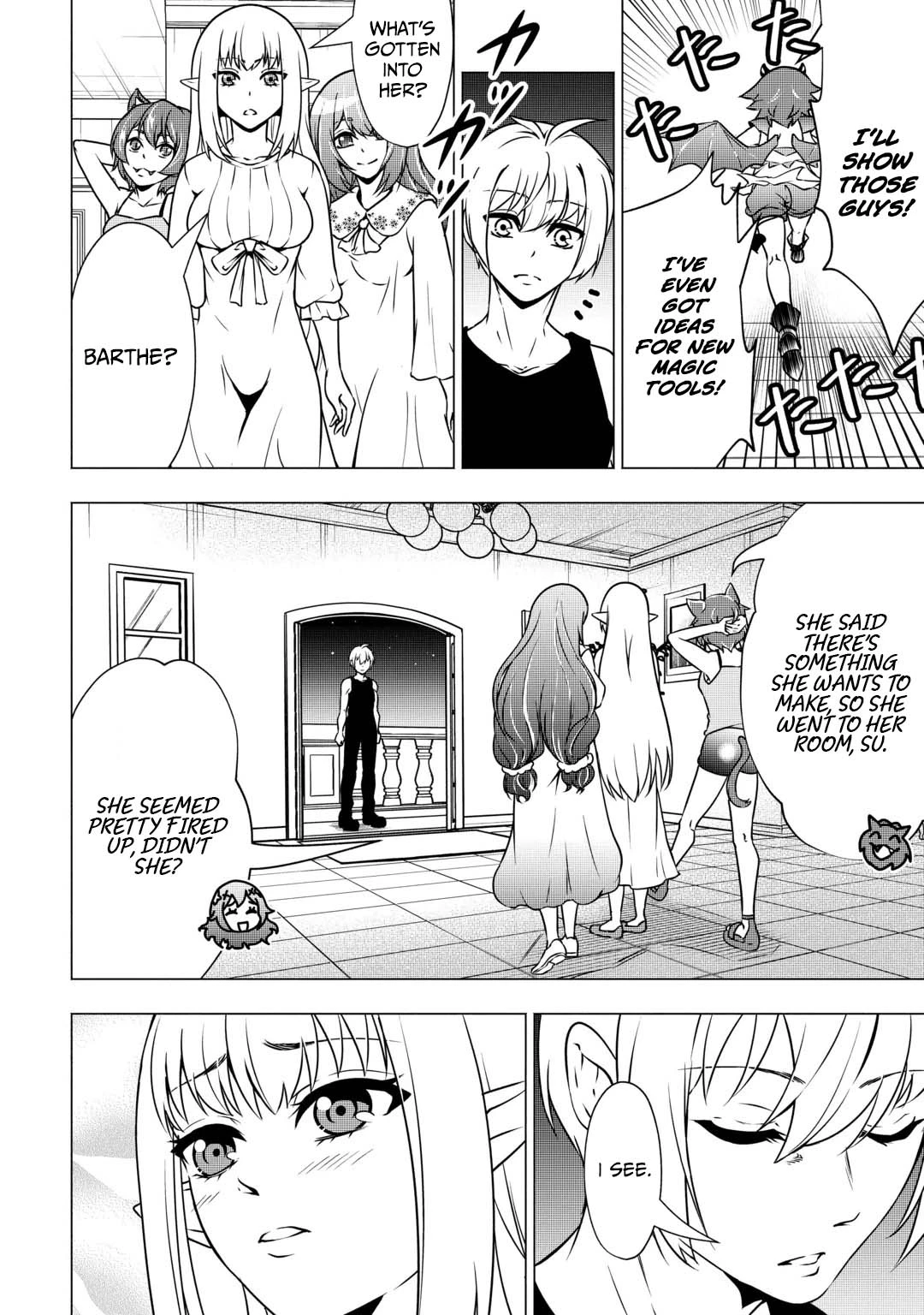 Maryoku Zero no Dekisokonai Kizoku, Yondai Seireiou ni Dekiai Sareru Chapter 14 — Page 17